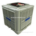 Desert air cooler/industrial desert cooler/industrial air desert cooler